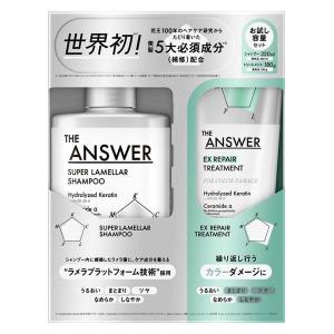 エムジー5 資生堂 MG5 ヘアクリームオイル F 150mL : 東京生活館 Yahoo