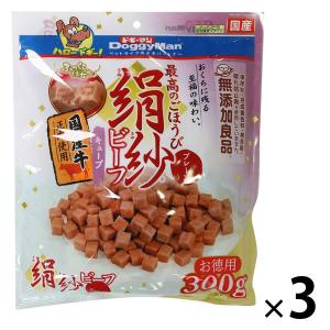 NUTRI BITES フリーズドライサーモン 犬猫用510g 1805224 オメガ3 100