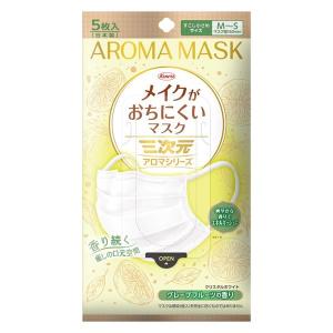 三次元メイクがおちにくいマスク アロマシリーズ ローズ すこし小さめ