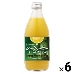 送料無料 シークヮーサー 台湾産果汁100% 瓶 ストレート果汁100% 保存