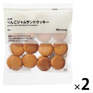 無印良品 無選別 りんごジャムサンドクッキー ６８ｇ 1セット（1袋×2） 良品計画｜LOHACO by アスクル
