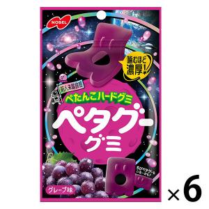 Kanro（カンロ） ピュレグミ グレープ 56g グミ 飴 タブレット お菓子