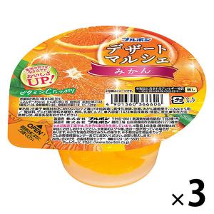 LOHACO - デザートマルシェ みかん 3個 ブルボン ゼリー デザート