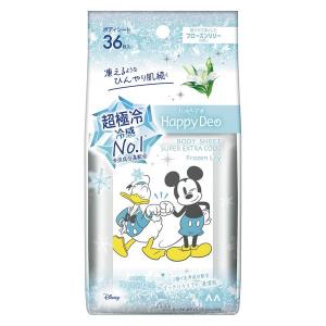 マンダム ハッピーデオ ボディシート 超極冷 クール フローズンリリーの香 36枚入り｜LOHACO by アスクル