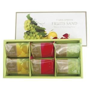 銀座千疋屋 銀座フルーツサンド　6個入 1箱　お菓子　個包装　洋菓子　詰合せ　手土産　ギフト　プレゼント｜LOHACO by アスクル