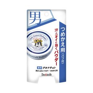 WINSKIN ウィンスキン ファンデーション 26g 薬用リンクルケア 美白