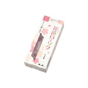 日本香堂 花色ローソク さくら型 4902125956049 1パック(80本)