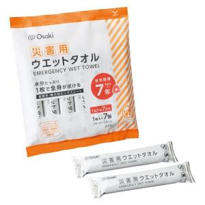 オオサキメディカル 災害用ウエットタオル 個包装 超大判 長期保存 防災 備蓄 からだふき 74999 1袋（7本入）｜LOHACO by アスクル
