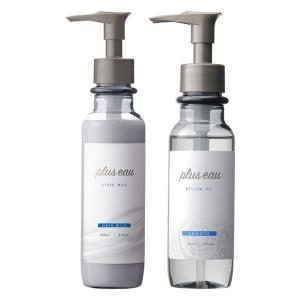 JILAURUM ヘアオイル ジルオーラム レディース メンズ トリートメント