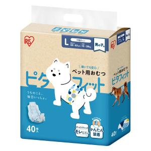 ネオ・オムツ S ( 30枚入 )/ コーチョー : 爽快ドラッグ - 通販