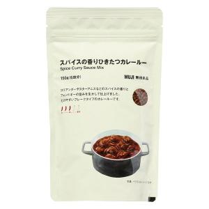 無印良品 スパイスの香りひきたつカレールー １５０ｇ（６皿分） 良品計画｜LOHACO by アスクル