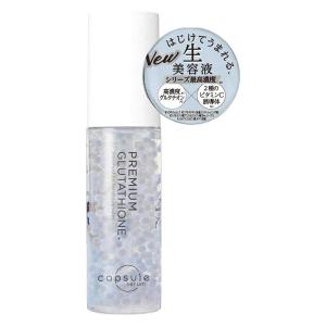 カプセルセラムのおすすめ人気商品一覧 通販 - Yahoo!ショッピング