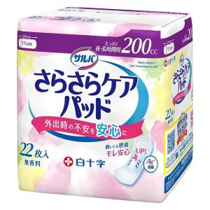 ナチュラ 夜つけて朝あんしん 吸水パッド 33cm 180cc ( 22枚入×5セット