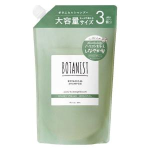 サロンスタイル シャンプー＆コンディショナー リッチモイスチュア
