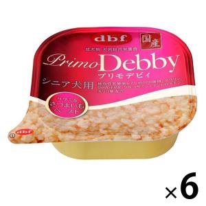 デビフペット 6個セット プリモデビィ シニア犬用 ササミ&野菜 95g