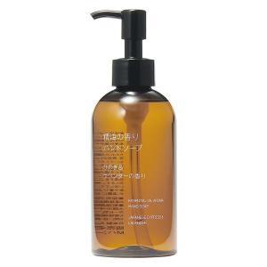 無印良品 精油の香り ハンドソープ ひのき＆ラベンダーの香り ２００ｍＬ 良品計画