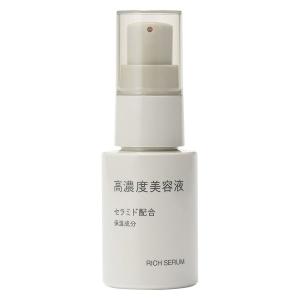 SUQQU スック モイスチャーリッチマスク 70g 肌を乾燥から完全ガード。「密閉力」がスゴイ！ SUQQU（スック