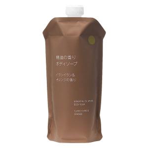 無印良品 精油の香り ボディソープ イランイラン＆オレンジの香り（詰替用） ３４０ｍＬ 良品計画｜LOHACO by アスクル