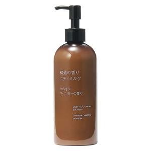 LOHACO - 無印良品 精油の香り ボディミルク ひのき＆ラベンダー