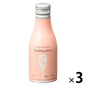 【アウトレット】【アスクル・ロハコ限定】ワイン 缶ワイン スパークリングワイン シングルサーブワイン 泡 ロゼ 缶 175ml 3本 小容量 オリジナル｜LOHACO by アスクル