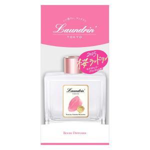 Laundrin&#39; - 【20袋セット】ランドリン 柔軟剤 サクラチェリーブロッサムの香り 詰め替え Amazon | ランドリン サクラチェリーブロッサム ランドリン桜