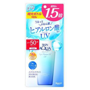 スキンアクア　スーパーモイスチャーUVジェル 大容量  SPF50+・PA++++ 165g ロート製薬｜LOHACO by アスクル