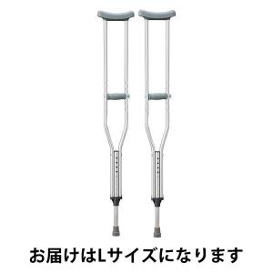 アルミ製松葉杖 1本 マキテック hkz 松葉つえ 伸縮 長さ調整 軽量
