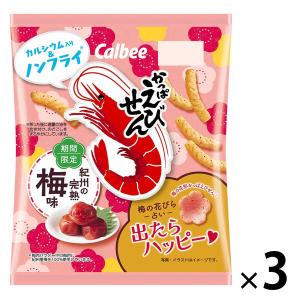 かっぱえびせん カルビー かっぱえびせん紀州の完熟梅味 64g×12 かっぱえびせん カルビー かっぱえびせん紀州の完熟梅味 64g×12
