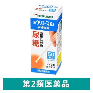 新 ウリエース Ga 50枚 テルモ 尿検査薬 尿糖 トイレに流せる【第2類医薬品】｜LOHACO by アスクル