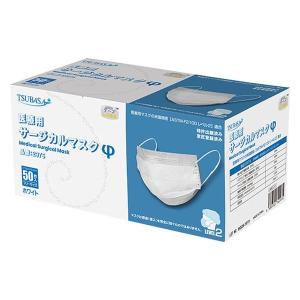 ジュオール ケアパック CS 10g×8本入り 【２箱セット】 新品未開封！ O2 C.L.ケアパック ( 128ml*3本入 ) : 爽快ドラッグ - 通販 - Yahoo