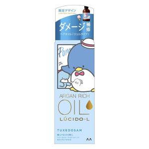 日本豊受自然農 スパジリック ビー Tu 特大 ( 135g )/ ボディクリーム