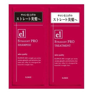 GATSBY（ギャツビー） ザデザイナー ヘアバーム ヘアワックス メンズ