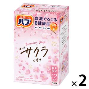 入浴剤 12本セット 花の香り 600ml バブ サクラの香り ( 12錠 )/ : 爽快ドラッグ - 通販 - Yahoo!ショッピング