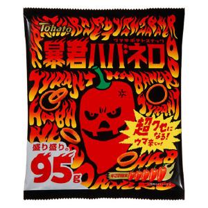 東ハト 魔王ジョロキア 40g×12袋 : スナック菓子のポイポイマーケット