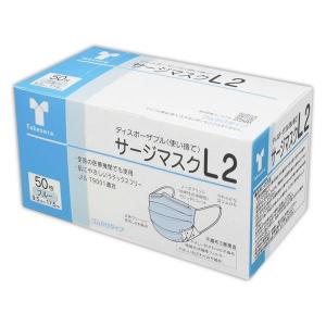 めぐりズム 花王 蒸気でホットうるおいマスク 無香料 3枚入 : 東京生活