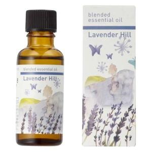 ニールズヤード エッセンシャルオイル ラベンダー ( 5ml )/ ニールズ