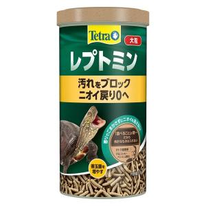 テトラ レプトミン カメ用フード 汚れブロック 大粒 200g 1個 スペクトラムブランズジャパン｜LOHACO by アスクル