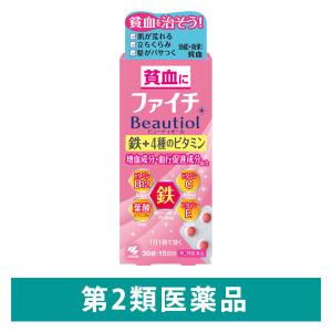 るしゃ★小動物の治療薬 第２版 文永堂出版 - 獣医学書・農学書を中心とした自然科学図書専門