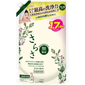 洗濯洗剤 さらさ 洗剤 本体 600ml 日用消耗品 衣類用洗剤 洗剤ジェル