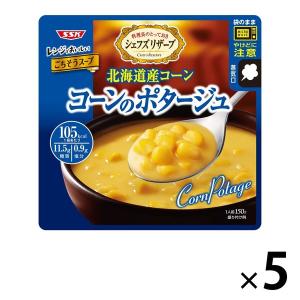 インスタントスープ レンジでごちそう！ コーンのポタージュ 1セット(5食) 清水食品