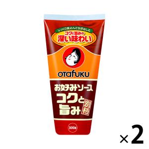 オタフク コクと旨みのお好みソース 500g 2個 お好み焼きソース