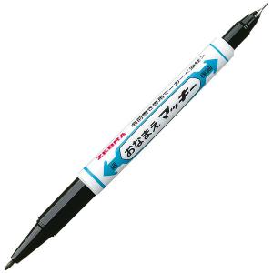 ZEBRA（ゼブラ） 油性マーカー おなまえマッキー 両用（細字＋極細