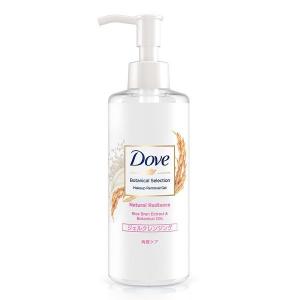 ダヴ（Dove） ボタニカルセレクション クレンジングジェル トーンアップ 165mL ユニリーバ