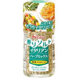 ハウス食品 香りソルト イタリアンハーブミックス 1個　ハーブ ソルト｜LOHACO by アスクル