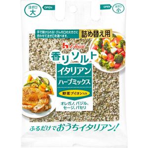 ハウス食品 香りソルト イタリアンハーブミックス袋入り 1個｜LOHACO by アスクル