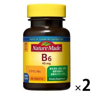 ネイチャーメイド　ビタミンB6　80粒・40日分　2本　大塚製薬　サプリメント
