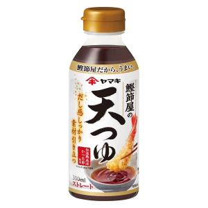 ちょっと贅沢な匠のだし天つゆ 300ml 1本 ヤマキ （ストレート）｜LOHACO by アスクル