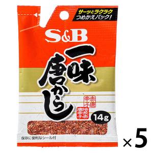 エスビー食品 S＆B 一味唐辛子 14g 5本