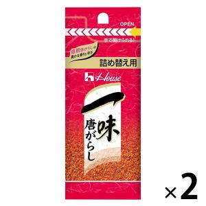 ハウス食品 一味唐がらし 袋入り 詰め替え用 12g 2袋｜LOHACO by アスクル