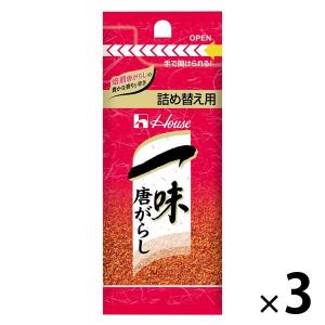 ハウス食品 一味唐がらし 袋入り 詰め替え用 12g 3袋｜LOHACO by アスクル